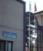 Bilecik Devlet Hastanesi
